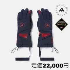 アディダス　テレックス　ステラマッカートニー ゴアテックス 手袋　防水 adidas by Stella McCartney テレックスグローブ - ブラック