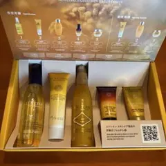 ロクシタン ホテルスキンケア ミニボトルセットL'OCCITANE 新品未使用品