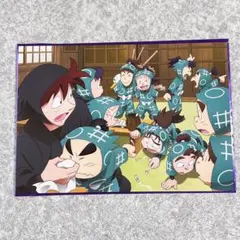 Item thumbnail for item 64668a40-4b0a-4bf3-b6b7-f544f31c9c29