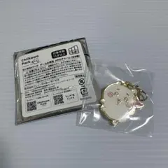 ちいかわパーク メタルチャーム ちいかわ