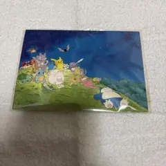 新品未開封 ポケモン ポストカード 5枚セット