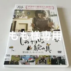 Item thumbnail for item 468b85a5-b698-4a90-bbfd-cf8e2ae0ff72