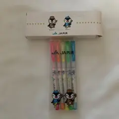 ペンてる　蛍光ボールペン5色セットのサムネイル