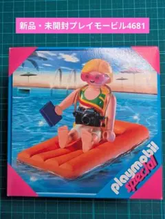 Item thumbnail for item 2b6fc322-39ab-42f1-858a-935e6f3615e0