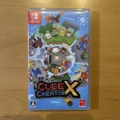キューブクリエイターx