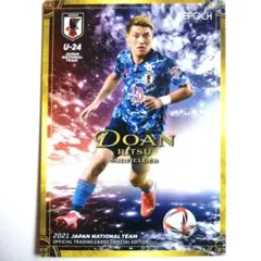 堂安律 EPOCH2025ー26サッカー日本代表 レギュラーカード - メルカリ