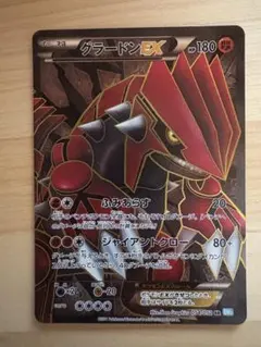 2025年最新】シリーズ：BW ポケモンカードゲームの人気アイテム