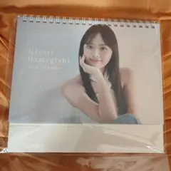 Item thumbnail for item 4c29e548-bff7-4e72-b0f9-40140a8408b1