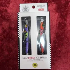 Item thumbnail for item 2a57e25a-c9b5-425b-b03b-feec5d5f1572