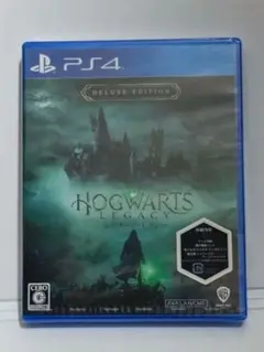 PS4 ホグワーツ・レガシー デラックスエディション