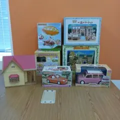 シルバニア 森シリーズ 他　まとめ売り　※ばら売り不可