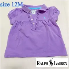 ぱぴ0316 様 専用 【子供服】Ralph Lauren 女の子 半袖 ポロ
