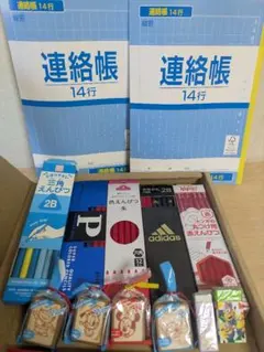 えんぴつまとめ売り 赤えんぴつ青えんぴつ 連絡帳　マステ