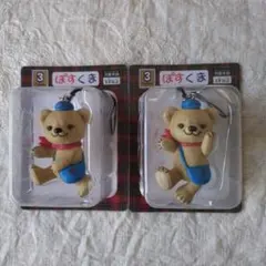 ぽすくま　フィギュアストラップ　2個セット 新品・匿名配送・24時間以内発送