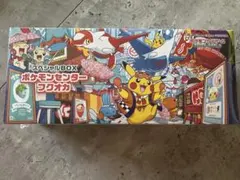 2026年最新】20Th anniversary ポケモン 未開封パックの人気アイテム