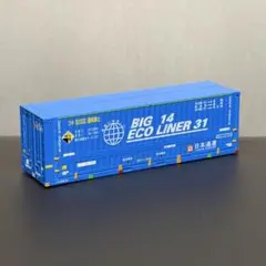 Nゲージ 朗堂 C-4406 U50A BIG14 ECOLINER31 2のサムネイル
