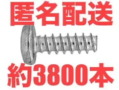 Item thumbnail for item 6768e68c-cc74-4da9-9b21-9d4ae35e0f28