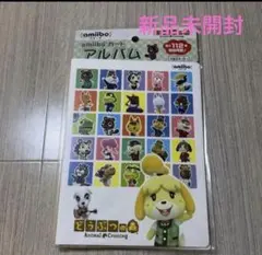 あつ森　とび森　どう森　あつまれどうぶつの森amiiboカード　収納アルバムのサムネイル