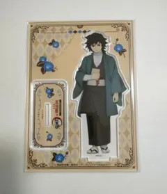 2026年最新】義勇 巳年 アクリルスタンドの人気アイテム - メルカリ
