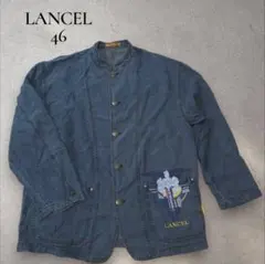lancel