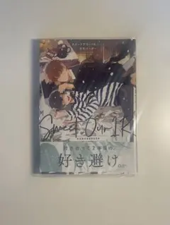 Item thumbnail for item 102e4d10-8176-4efc-aa8e-52982697330f