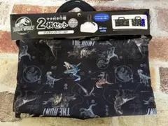 ジェラシック・ワールド マチ付き巾着 2枚セット