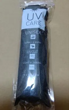 Item thumbnail for item 90e96357-0b0a-4b8e-8e04-499e153b62f3