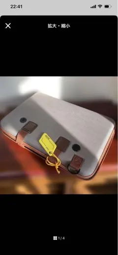 Item thumbnail for item f3584b09-edeb-4169-b784-efafc41796c5