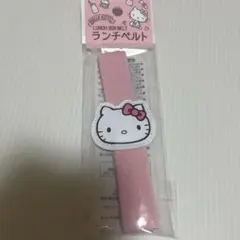ハローキティ ランチボックスベルト ピンクのサムネイル