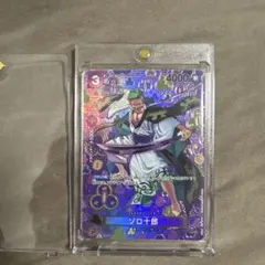 2025年最新】ゾロ十郎 パラレルの人気アイテム - メルカリ