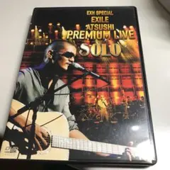 EXILE ATSUSHI/EXH SPECIAL EXILE ATSUSHI…