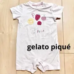 ジェラートピケ ロンパース 70 80