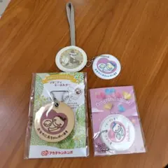 マタニティマーク 4点セット