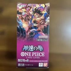 2025年最新】神速の拳 boxの人気アイテム - メルカリ