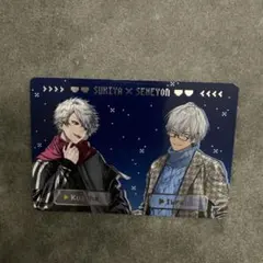 にじさんじ すき家 オリジナルカード 　葛葉 イブラヒム