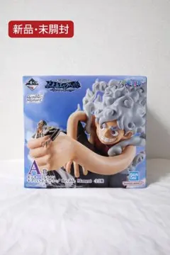 【最安更新】一番くじ ワンピース 未来島エッグヘッド A賞 ルフィギア5