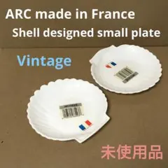 ARC フランス製 貝デザイン 未使用 プレート 2点 ミルクガラス plateのサムネイル