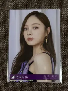 Ｂ太郎様 リクエスト 2点 まとめ商品