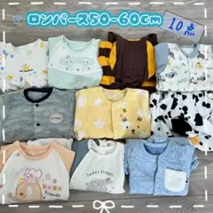ロンパース 男の子 まとめ売り 50-60cm ベビー服 新生児服 西松屋