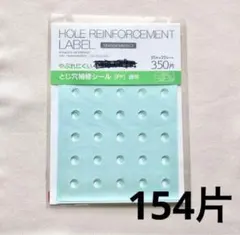 Item thumbnail for item 59ff1ab6-13a9-4da5-93d8-1ccb41d9b9ce