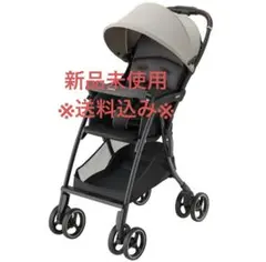 2026年最新】Aprica(アップリカ) B型ベビーカー マジカルエアーフリー