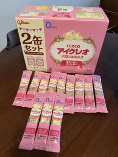 2026年最新】アイクレオミルクの人気アイテム - メルカリ