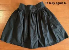 To b.by agnis b. 黒 フレアスカート Tu(free サイズ)