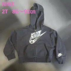 Nike ダークグレー フードパーカー 2T