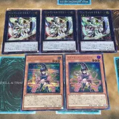 ガガガガール-ゼロコール、No39 光の使者 希望皇ホープ 5枚セット