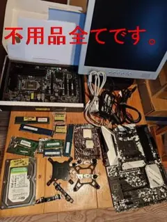 2026年最新】ジャンク CPUの人気アイテム - メルカリ