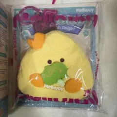 ペネ様　専用