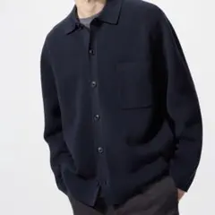 ユニクロ ミラノリブシャツカーディガン ネイビー