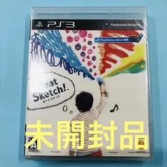 未開封品 新品 PS3 ビートスケッチ