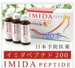 Item thumbnail for item 20ebf98f-e4d4-4471-b63c-454476a47233